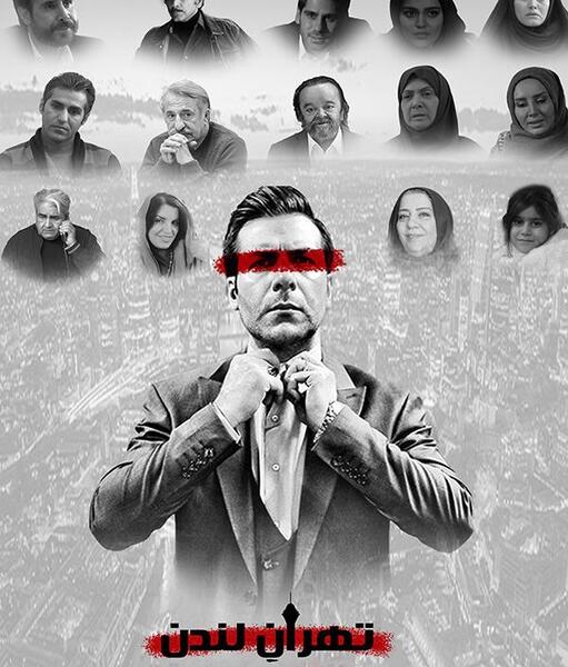 عکس مرتضی ذوالفقاری