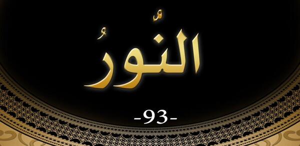 عکس نوشته های جدید خداوند