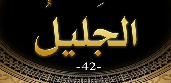 عکس نوشته های جدید خداوند