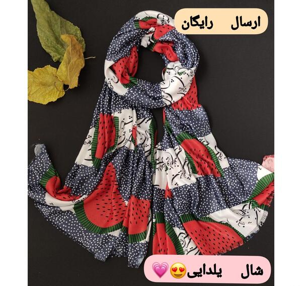عکس ست لباس یلدا خانوادگی