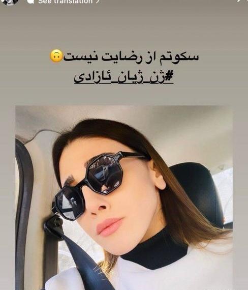 عکس نوشته تولدت مبارک ناهید جان