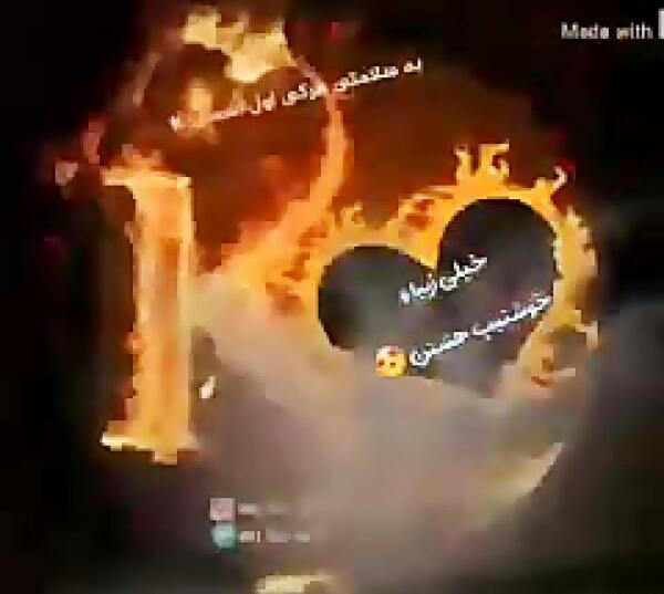 عکس نوشته تولدت مبارک ناهید جان
