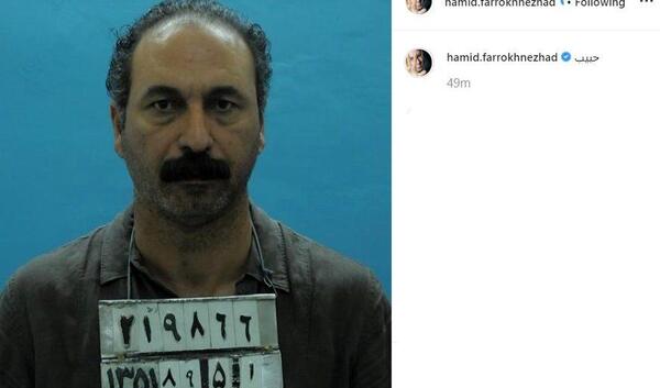 عکس زندانی مهریه