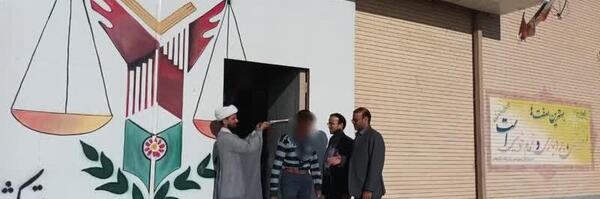 عکس زندانی مهریه