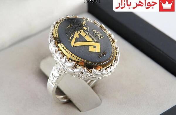 عکس انگشتر زنانه