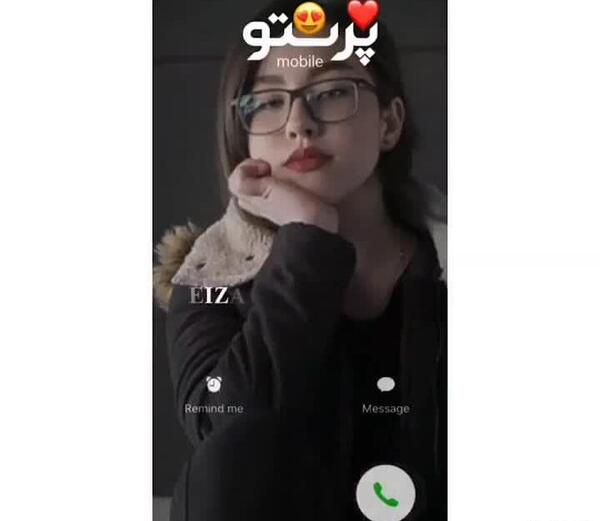 عکس سوگند نوشته