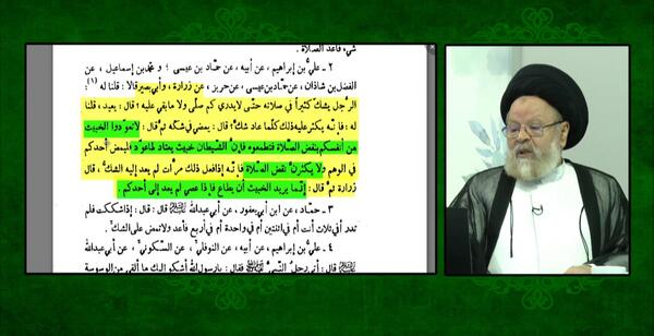 عکس تاتو اسم مادر روی بدن