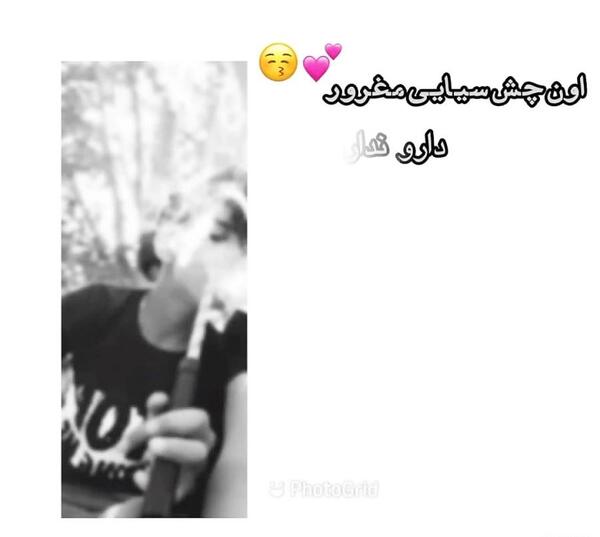 عکس تاتو اسم مادر روی بدن