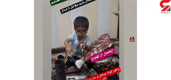 عکس تریاک حب شده