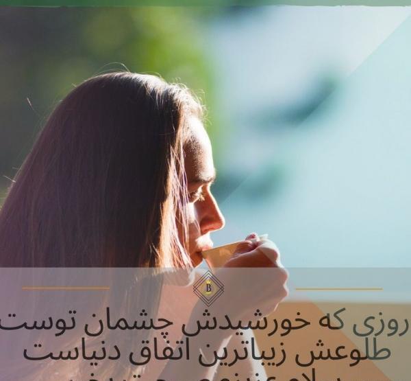 عکس نوشته سلام عزیزم