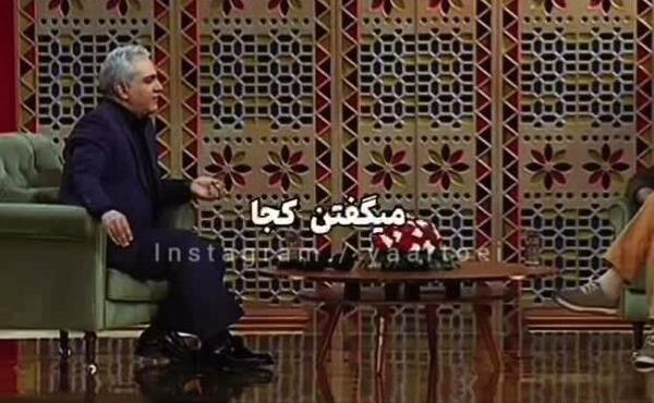 عکس از چهره مهران مدیری