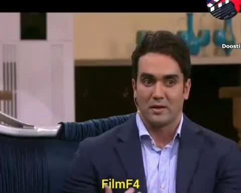 عکس از چهره مهران مدیری