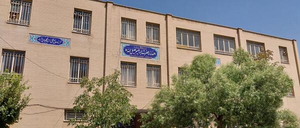 عکس زندان رجایی شهر از بالا