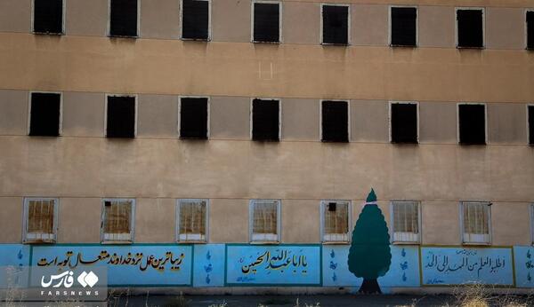 عکس زندان رجایی شهر از بالا
