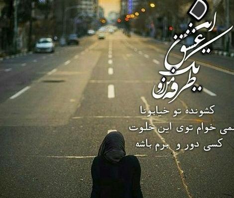 عکس برای پروفایل گروه آشپزی