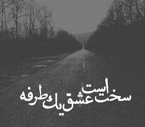 عکس برای پروفایل گروه آشپزی