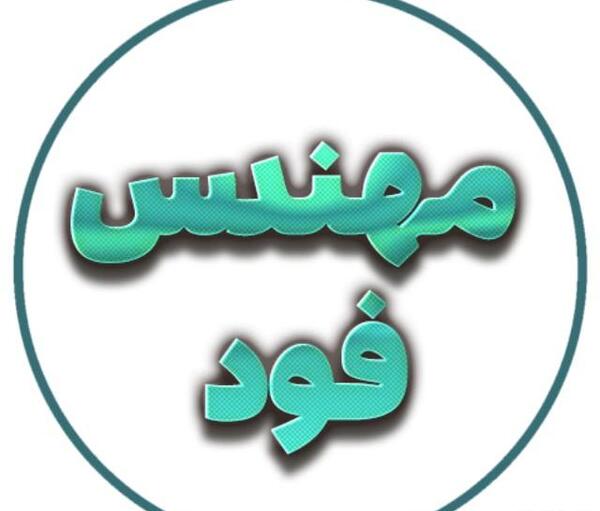 عکس برای پروفایل گروه آشپزی