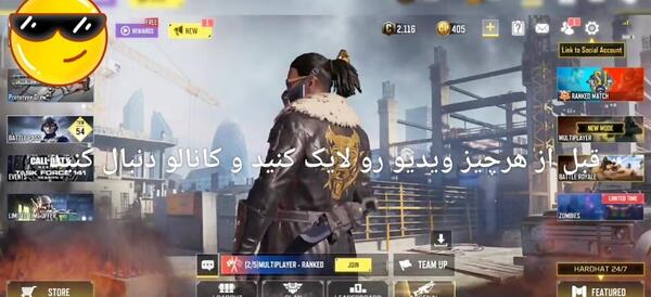 عکس گوست دارک ویژن