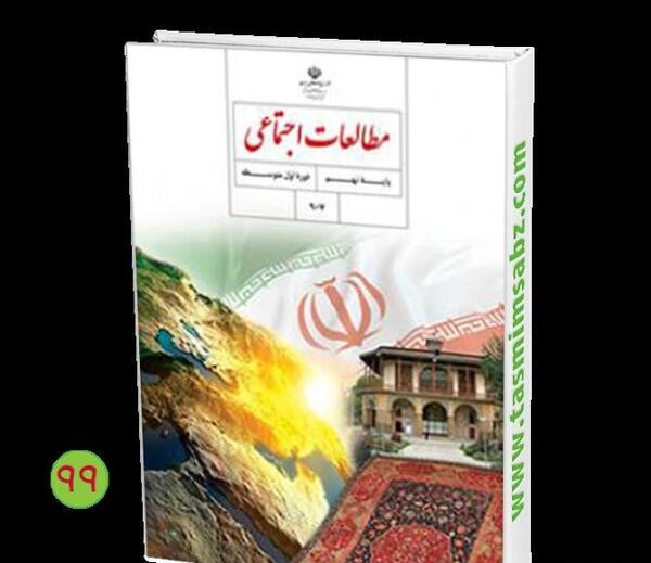 عکس ونزدی و تایلر برای پروفایل