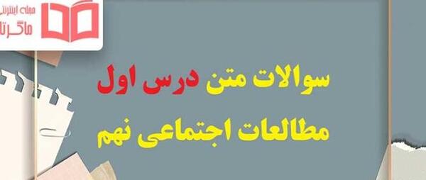 عکس ونزدی و تایلر برای پروفایل