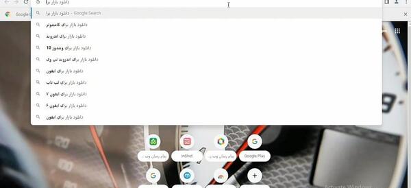 چگونه با لپ تاپ hp عکس بگیریم