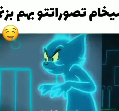 عکس تام و جری انیمه ای