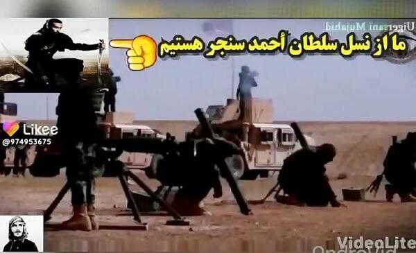 دانلود عکس های جنرال رازق