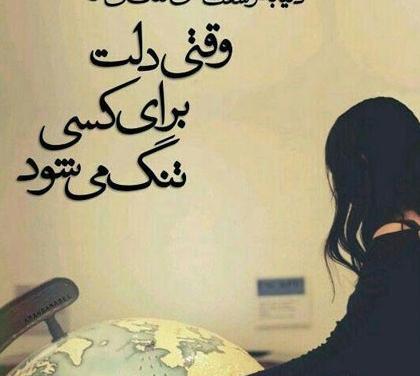 عکس هواپیما زاهدان