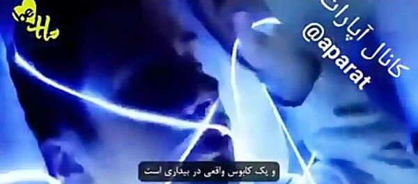 عکس جن بختک