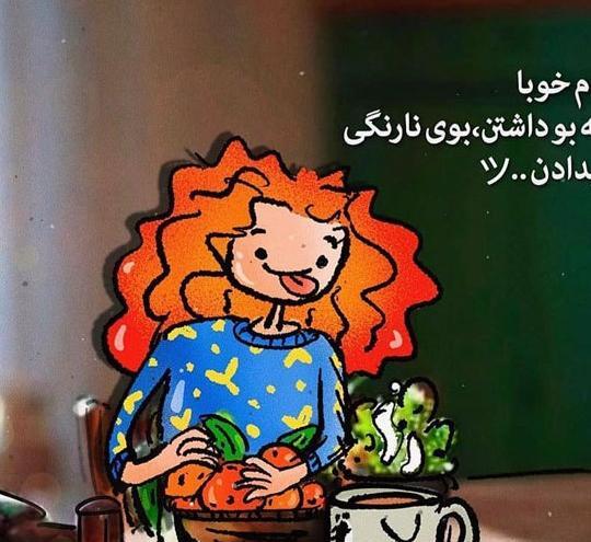 عکس پروفایل دخترونه عروسکی برای واتساپ