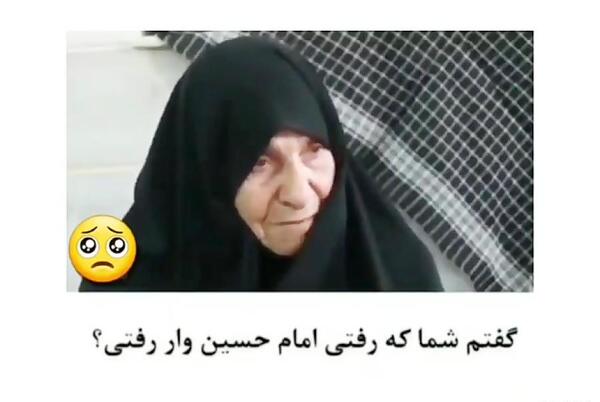 عکس مادر شهید پلارک