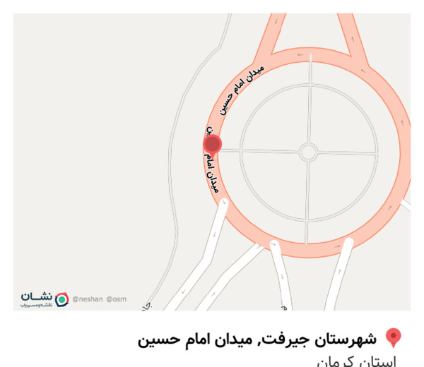 عکس میدان امام حسین جیرفت