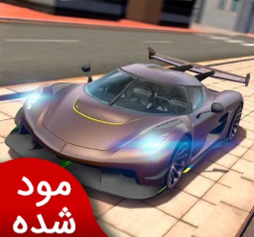 عکس از ماشین سانگ یانگ