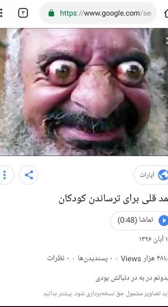 عکس ممد قلی ممد قلی