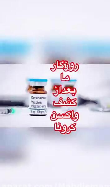 عکس پروف دخترونه گیتار