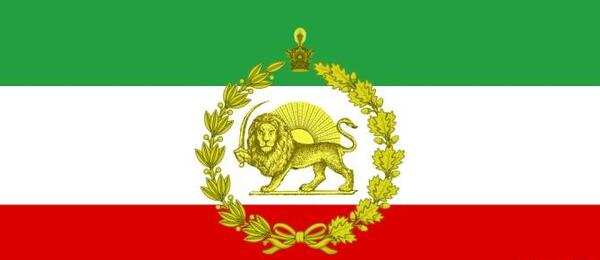 عکس شیر روی پرچم ایران