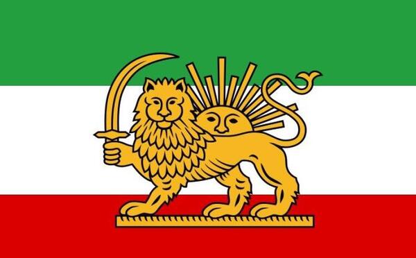 عکس شیر روی پرچم ایران