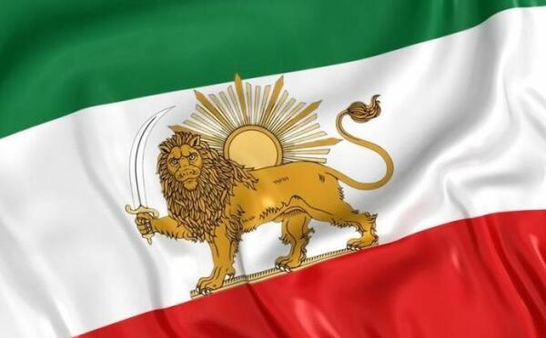 عکس شیر روی پرچم ایران
