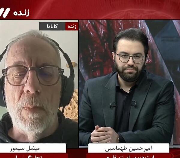 عکس امیرحسین طهماسبی