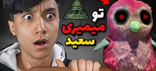 عکس کلاه جری