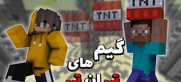 عکس کلاه جری