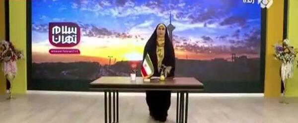 عکس مجری زن برنامه سلام تهران