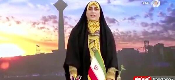 عکس مجری زن برنامه سلام تهران