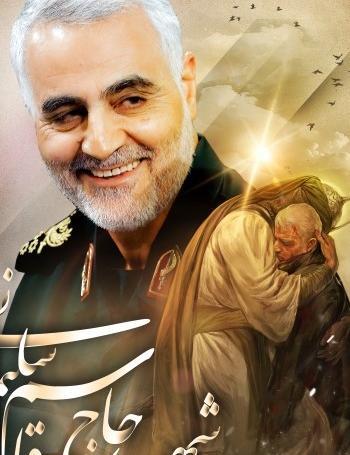 عکس لایه باز قاسم سلیمانی