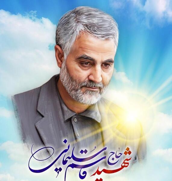 عکس لایه باز قاسم سلیمانی