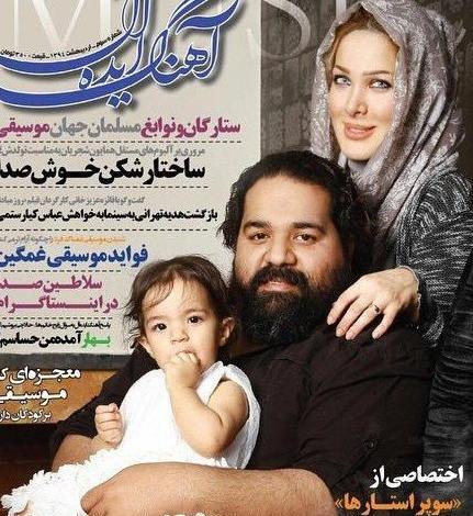 عکس بهاره صادقی جم
