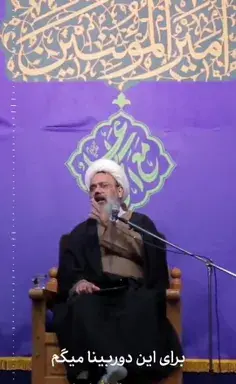 عکس توی فاضلاب