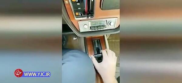 عکس توی پیکان