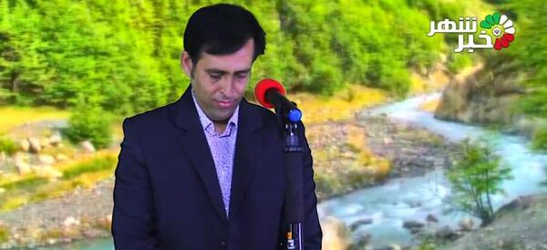 عکس آقای وکیلی