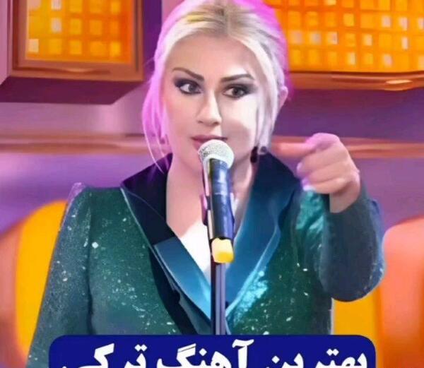 عکس میم حبیب